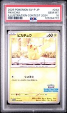 Pikachu #242/SV-P Prices | Pokemon Japanese Promo | Pokemon Cards