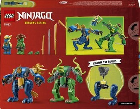 LEGO Ninjago  Jay's Dragon Mech Fight (107 Pieces) 71853 2026
