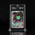 TAG 8.5 Bulbasaur 133/132 Me01: Mega Evolution Holo