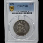 1871 Seated Liberty Half Dollar PCGS VG10