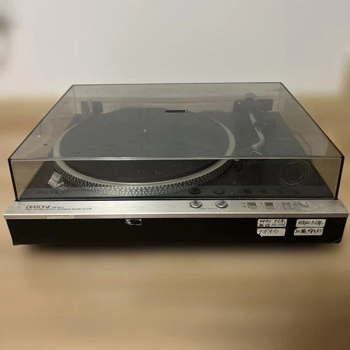 Diatone DP-EC5 record player main unit