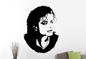 Michael Jackson Wall Decal King of Pop Vinyl Sticker Music ...