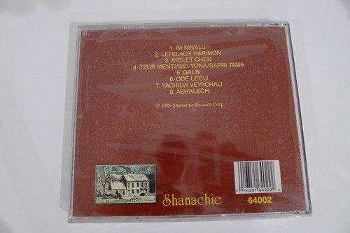 OFRA HAZA -- FIFTY GATES OF WISDOM /RARE/SEALED / CD - Bild 2 von 2