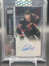 2021-22 Upper Deck Clear Cut Auto Rookie Egor Sokolov Ottawa Senators 001 