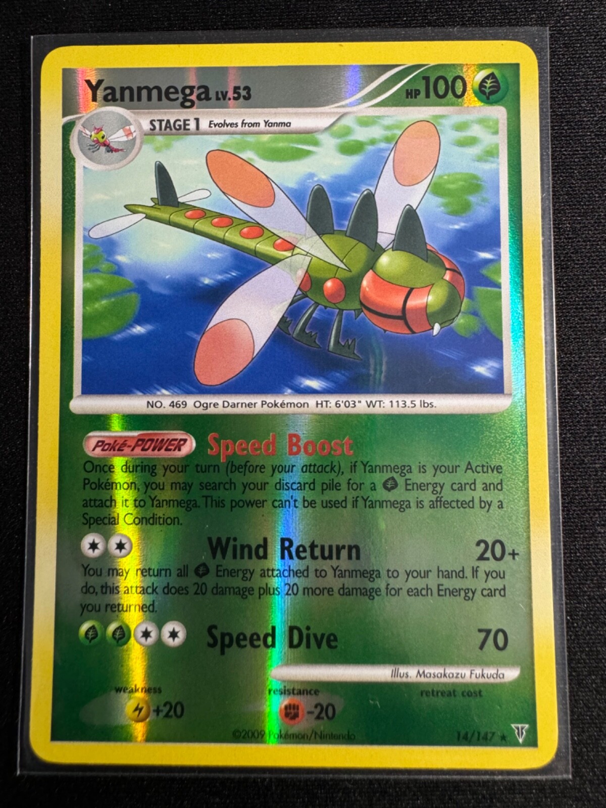 Pokemon Yanmega - 14/147 Reverse Reverse-Holo Rare Platinum Supreme Victors NM