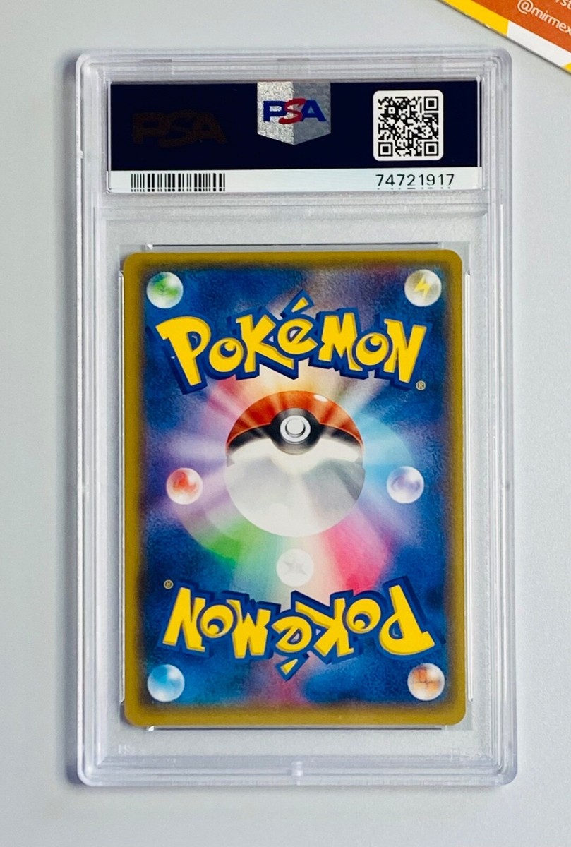 Pokemon PSA 10 M Tyranitar Ex Full Art Bandit Ring XY7 1st Pokemon PSA 10 M Tyranitar Ex Full Art Bandit Ring XY7 1st