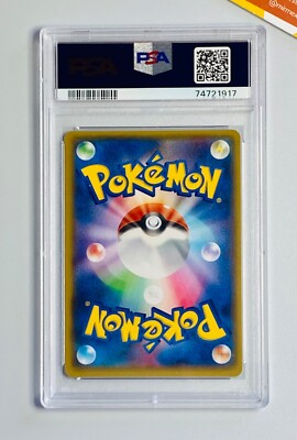 Pokemon PSA 10 M Tyranitar Ex Full Art Bandit Ring XY7 1st Pokemon PSA 10 M Tyranitar Ex Full Art Bandit Ring XY7 1st