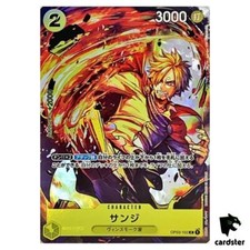 Sanji [Champiosnhip 25-26] EB01-014 Prices | One Piece Promo | One