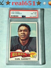1975 Topps #126 CARL GARRETT | PSA 8 NM-MT Centered | Chicago Bears Vintage RB