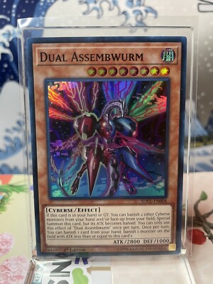 yugioh link summon structure deck Amazon.com: Yu-Gi-Oh! KONPLSD Powercode Link Structure Deck : Toys & Games main image 0