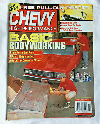 Chevy High Performance March 2001 Nomad Poster Basic Bodyworking 