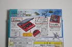 Bild 8 von 9