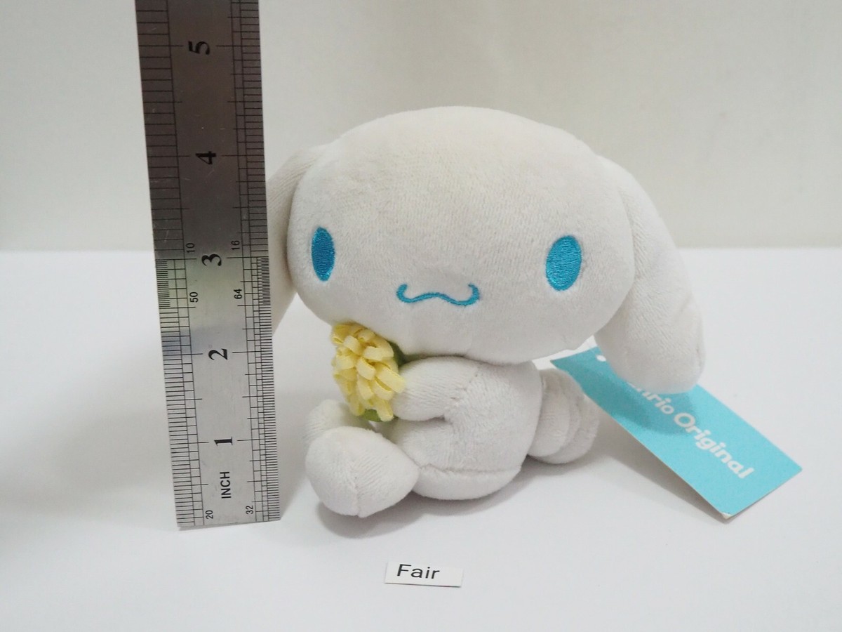 Cinnamoroll Cinnamon Flower Sanrio Smiles 2016 Plush 4.5