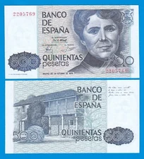 Spain 500 Pesetas P 157 1979 UNC
