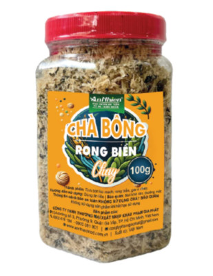 An Nhien Vietnamese Food Vegan Seaweed Floss   Savory Plant-Based Topping 100G