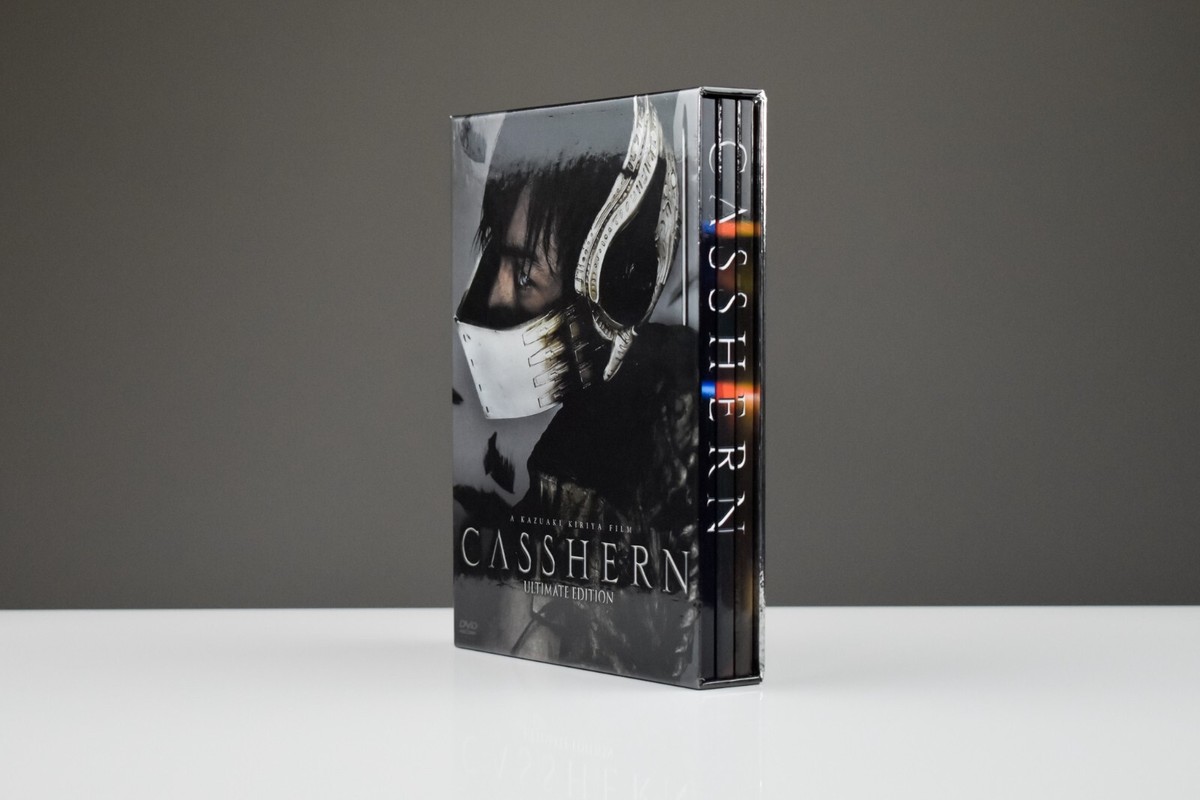 Casshern - Ultimate Edition (Original Japanese DVD, 2007) Region 2