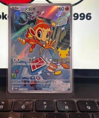 pokemon cards boxes for sale Prismatic Evolutions Surprise 6-Box Case – Evolve Card Shop