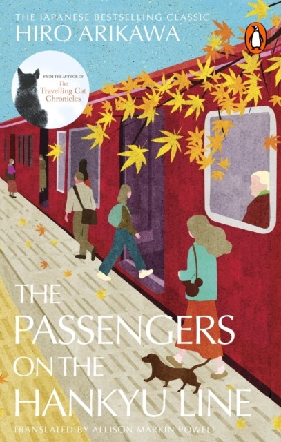 The Passengers on the Hankyu Line by Hiro Arikawa, Allison Ma... - - Image 3