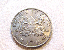Kenya 1966 1 Shilling Coin
