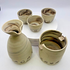 Kiyomizu Ware Sake Set with Carafe, Cups & Warmer