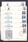 [LG80876] Belgium Nice Lot FDC First Day Covers UNG