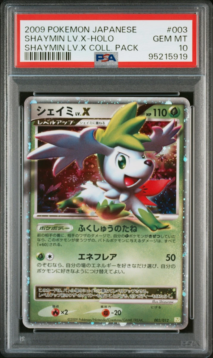 Shaymin Pokémon TCG Professional Sports Authenticator (PSA) Grade