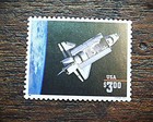 JLeBeau555 2544 Mint NH — photo 1