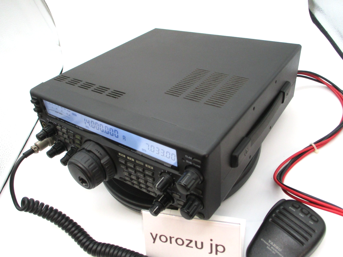 YAESU FT-847 100W/50W HF/50/144/430MHz radio transceiver Ham Radio