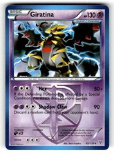 pokemon booster packs burning shadows Pokémon TCG: Sun & Moon: Burning Shadows