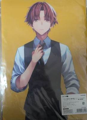 Classroom of Elite Kiyotaka Ayanokoji Clear File