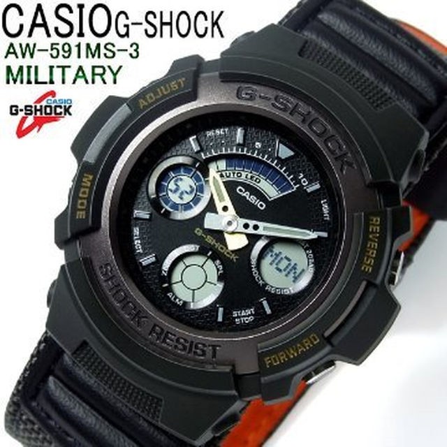 Casio Military Style Black Khaki Watch - Trendy & Durable