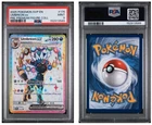 UMBREON ex PRE PREMIUM FIGURE COLL 2025 PSA 9 POKEMON PSA 9 BLACK STAR PROMO#176