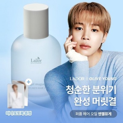 BTS Jimin mini photobook & LADOR Angel Muguet Hair Oil 80ml plus