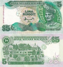 Malaysia 5 Ringgit ND 1998 P 35A UNC NR No Reserve
