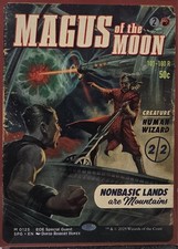 Magus of the Moon (Showcase) Special Guests Regular