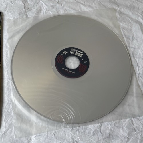 Bruce Lee – The Chinese Connection (1972) LaserDisc - Picture 6 of 12