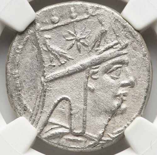 Tigranes the Great II 95-56 BC Tetradrachm Kings of Armenia Silver Coin NGC ChXF