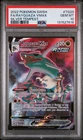 2022 POKEMON SWORD & SHIELD SILVER TEMPEST #TG20 FULL ART/RAYQUAZA VMAX PSA 10