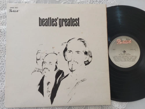VINYL LP 12"THE BEATLES ***BEATLES GREATEST*** ISRAEL *PORTRAIT*