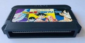 Dragon Ball Z II Gekishin Freeza!!　Strategy book set guide　FC　NES