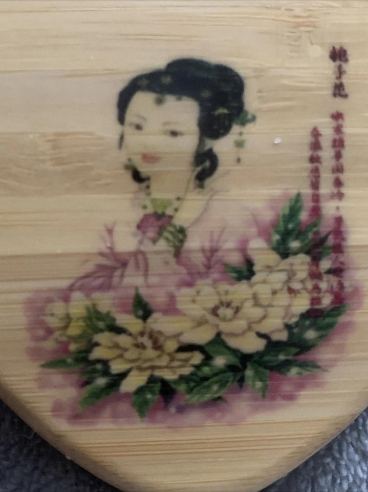 Estate find CHINESE GEISHA GIRL Bambú Boudoir Caja Madera 3x3 Maquillaje NUEVO ❤️tb53 Foto 4 de 4