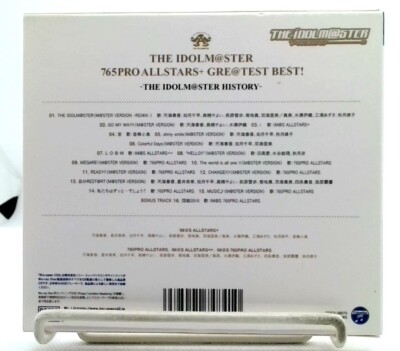 THE IDOLM@STER 765PRO ALLSTARS+ GRE@TEST BEST! [Blu-spec CD