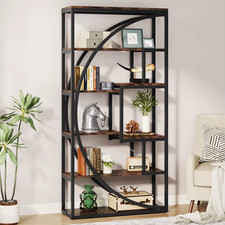 Industrial 5-Tier Bookshelf, 70.8
