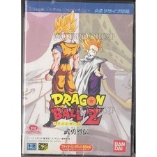 Thumbnail of ebay&reg; auction 327205013369 | Bandai Dragon Ball Z Brave Chronicles MD Mega Drive Legend