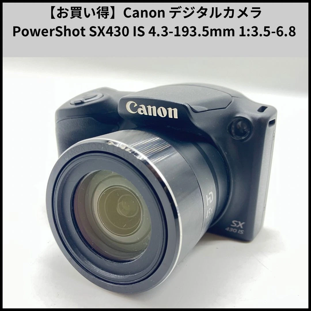 Canon PowerShot SX430 IS Digital Cameras with Built - in Wi-Fi for