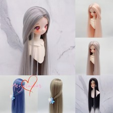 1/6 1/4 1/3 Uncle BJD Long Straight Wig Hair Soft Fiber Center Parting 5 Colors