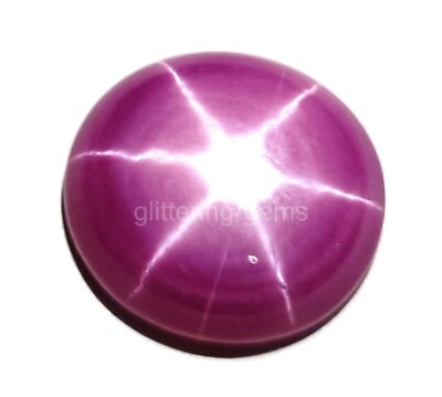6 Rays Pink Star Ruby 9.85Ct Natural IGL Burma Round Cut Cabochon Loose Gems5AIS