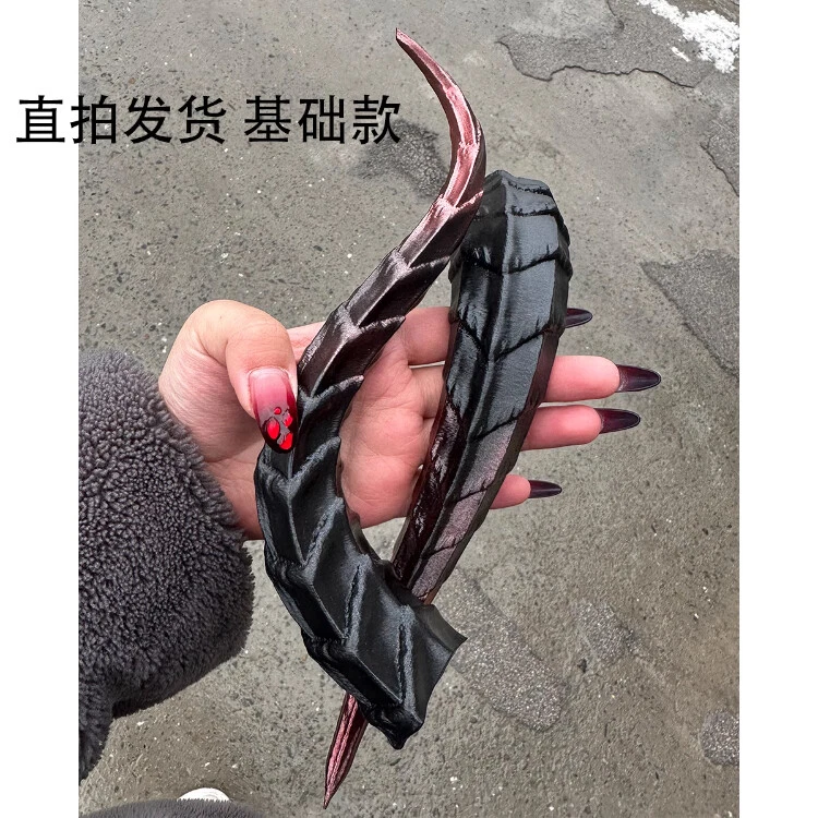 Игровой реквизит для косплея Azur Lane KMS Ägir черный с красной головой угловой головной убор аксессуар  - Изображение 3 из 4