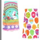 Easter Themed Kitchen Towels 2 Pack