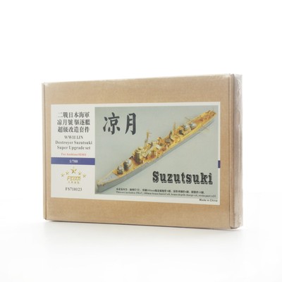 Battleship 1/700 IJN Destroyer Suzutsuki????Upgrade Super Set for Aoshima 02464